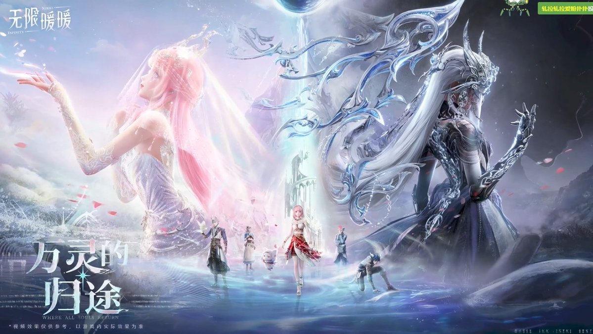 Aeternovae tweet media