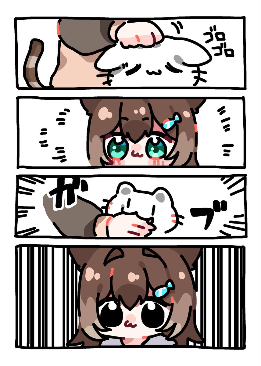 めちち tweet media