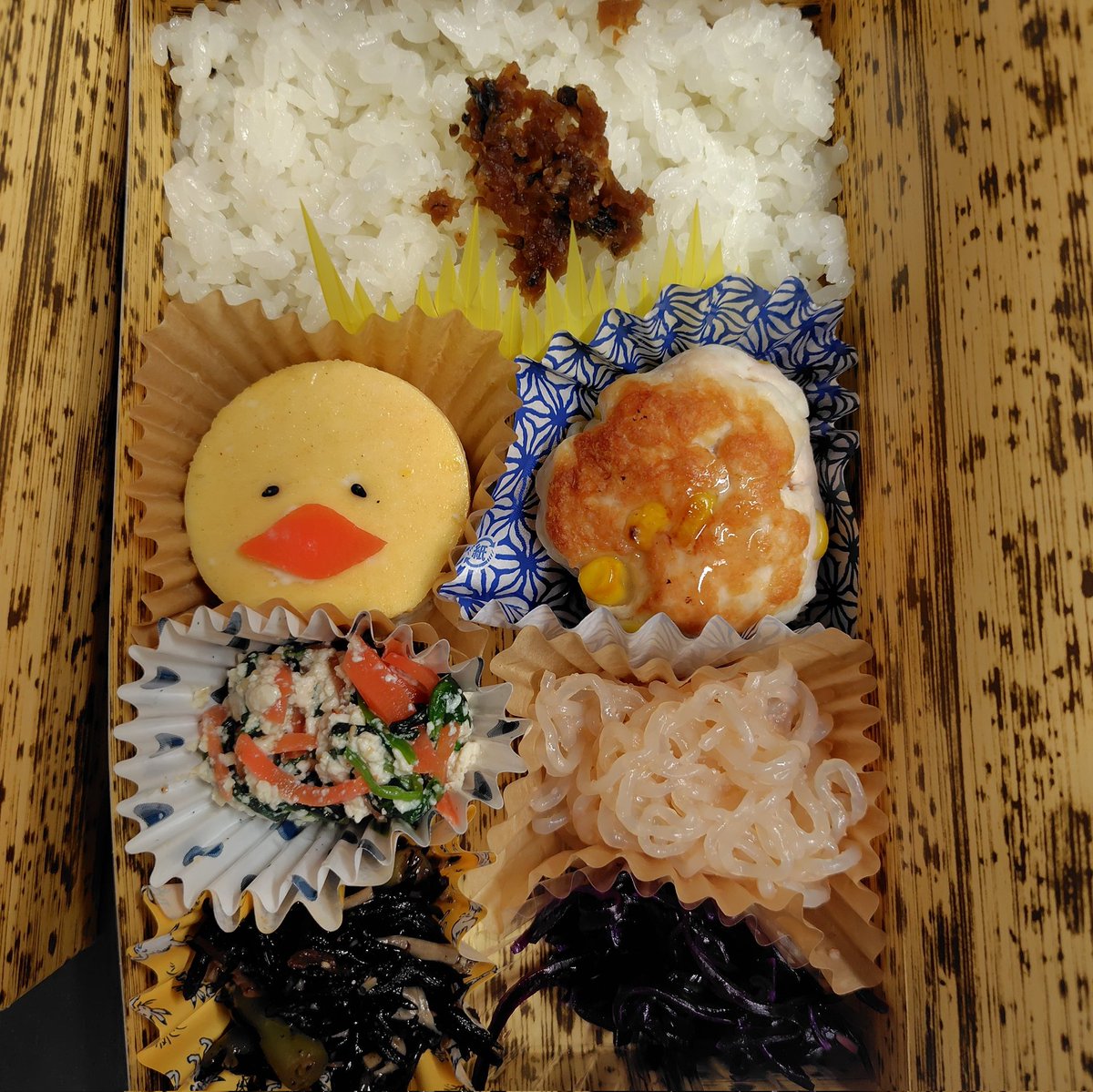 バランを黄色にしたこだわりに
気がついてくれた方はいるだろうか