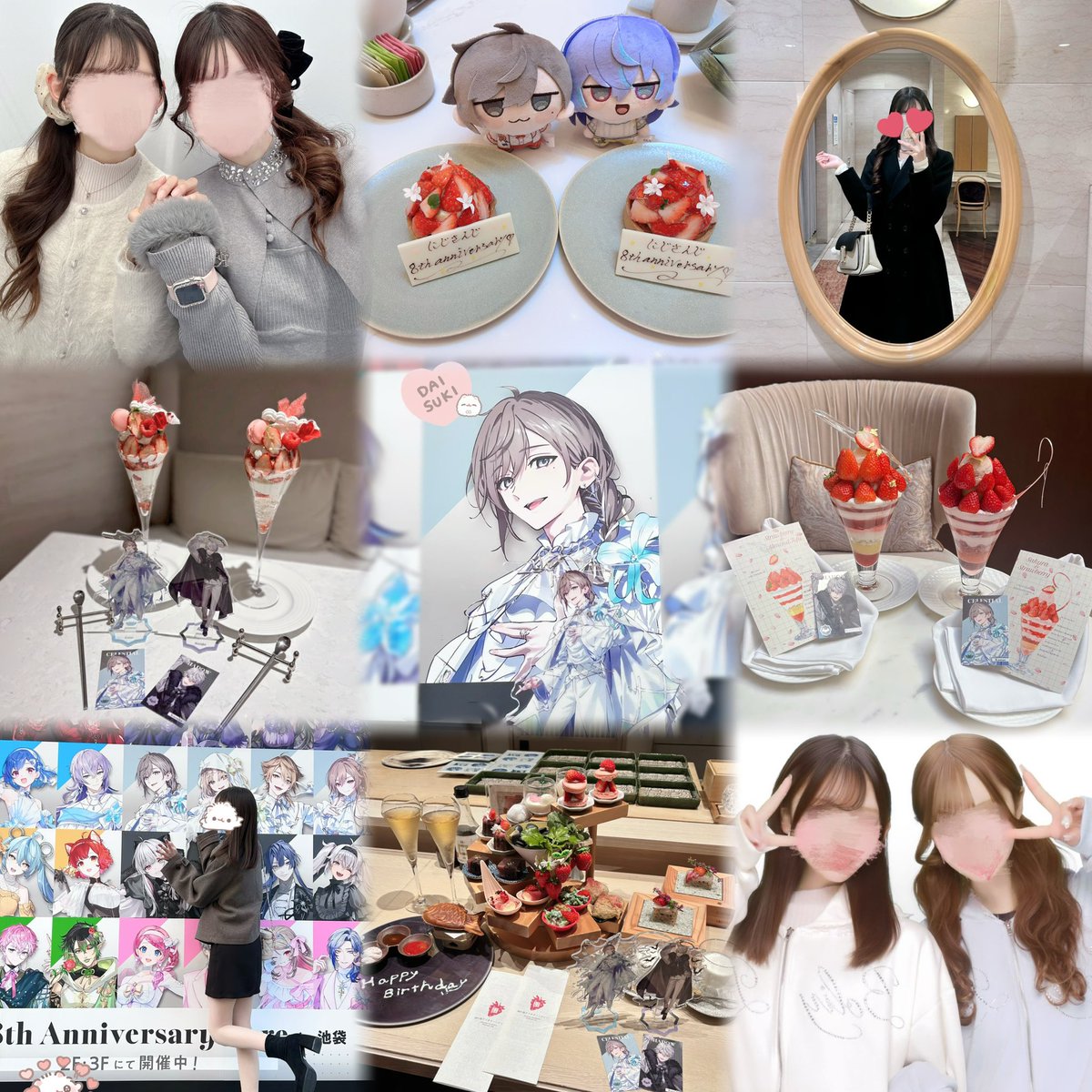 𝒩.⋆𝜗𝜚 tweet media