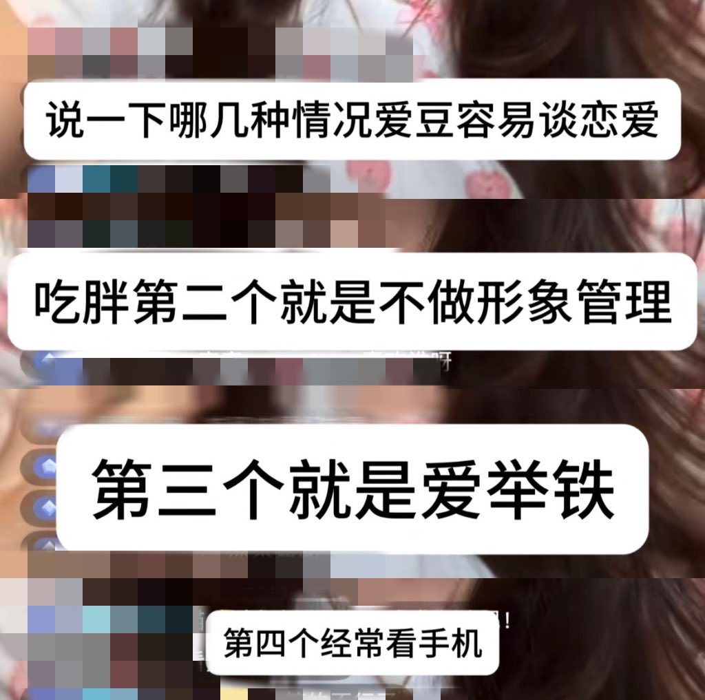 我刺不见了 tweet media