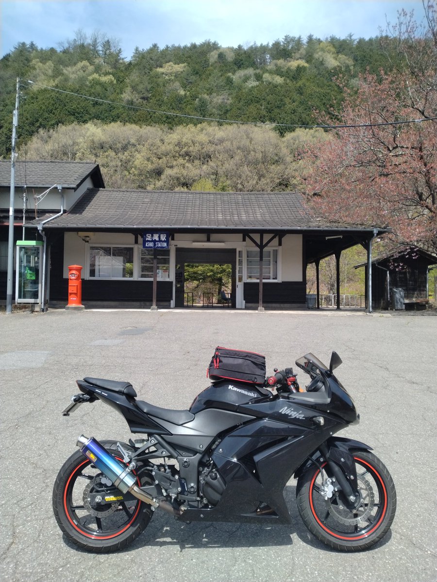 Mbdi2q29vpO2ZHi's tweet photo. 足尾町に行って来ました🥷
桜🌸がまだ咲いていたのに驚き😮

#足尾町
#ninja250R https://t.co/j8AtdfsK8o