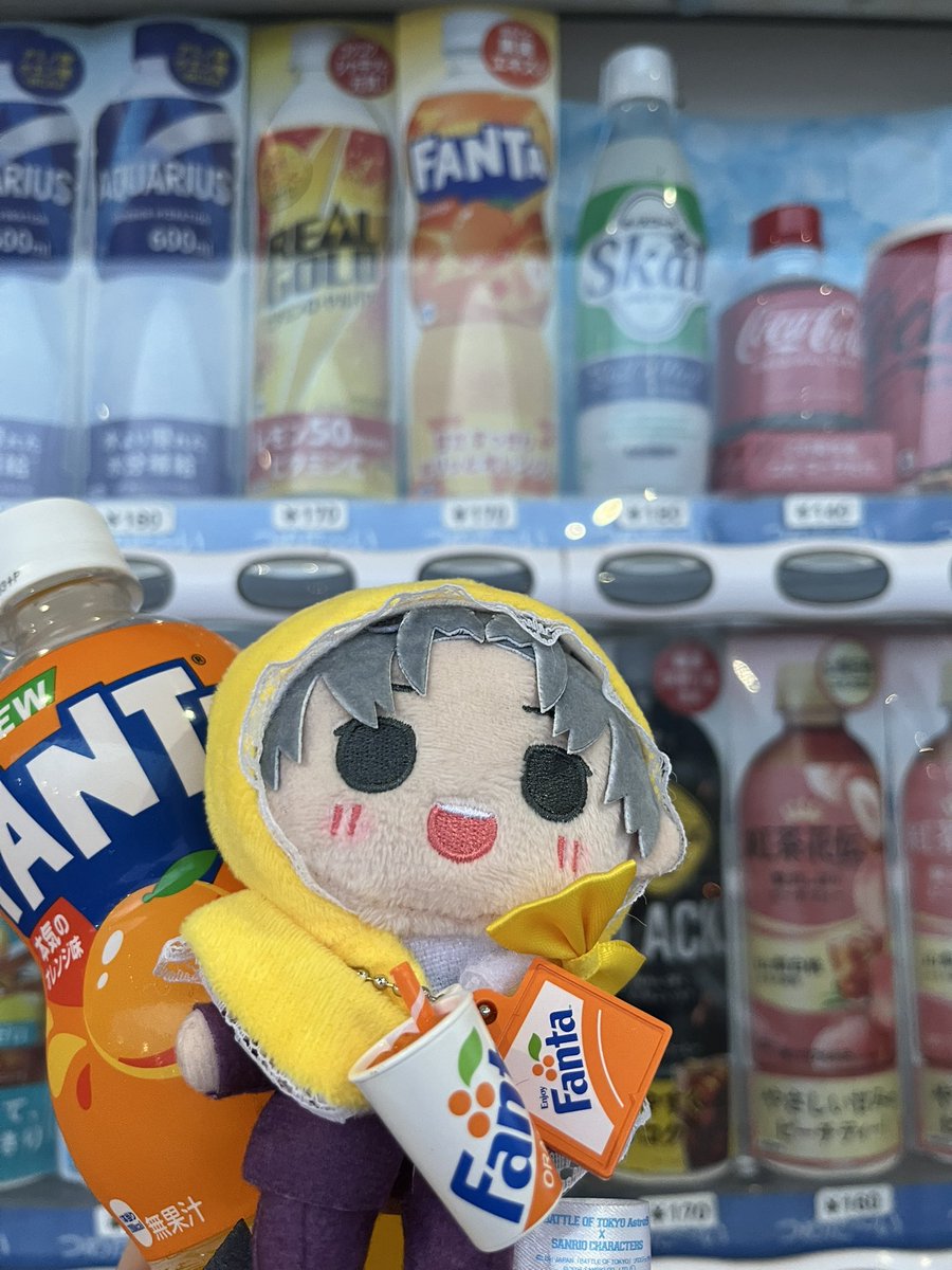 きいろいい☺︎ tweet media