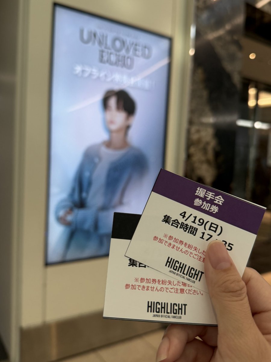 ともち tweet media