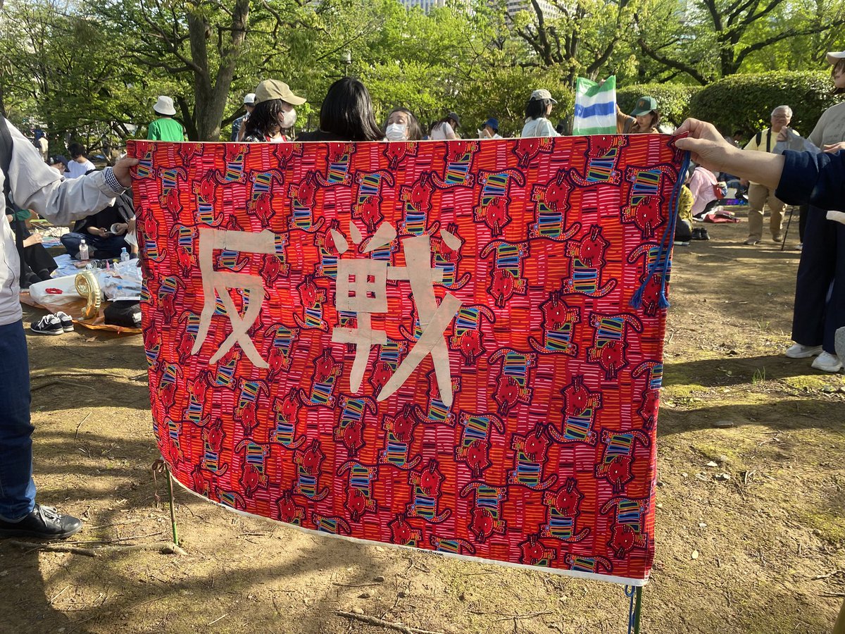 🌲ばる🌿 tweet media