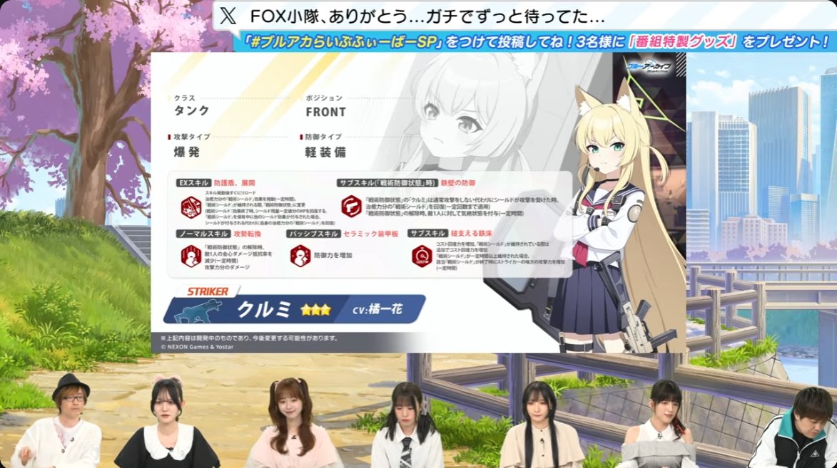 葵隆/supa tweet media