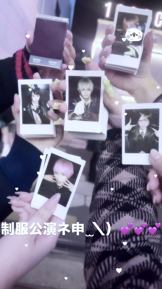 ねねちゃん♡ tweet media