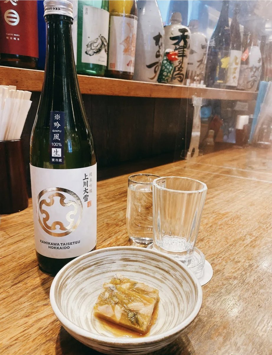 倹約パティシエール tweet media