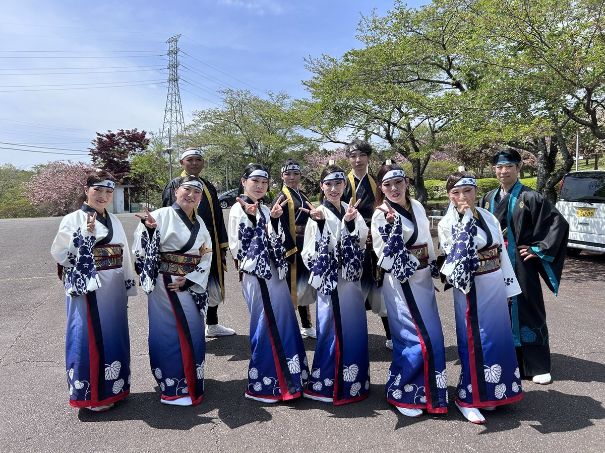水戸藩YOSAKOI連 tweet media