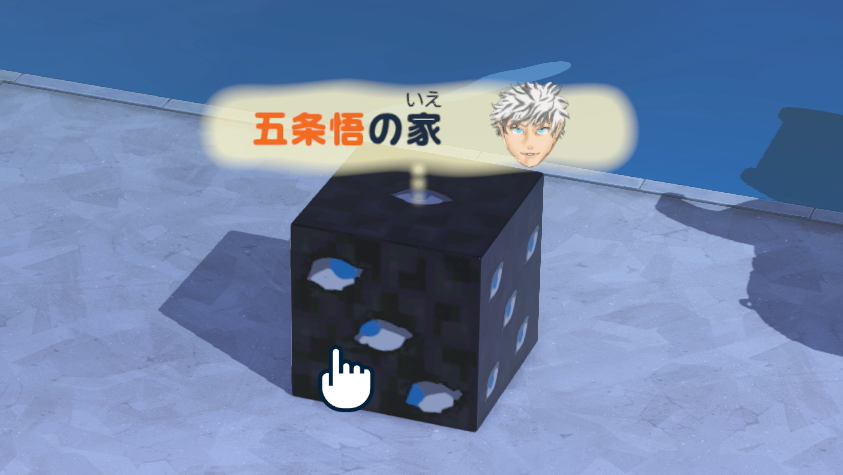 えろす♈️ tweet media