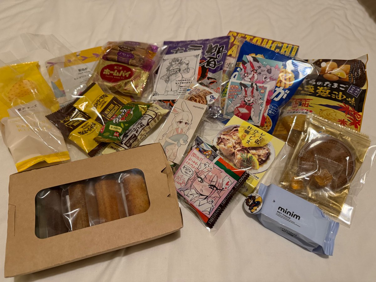 たくさんの差し入れありがとうございました！！
いくつかすでに頂いてしまいました🙏