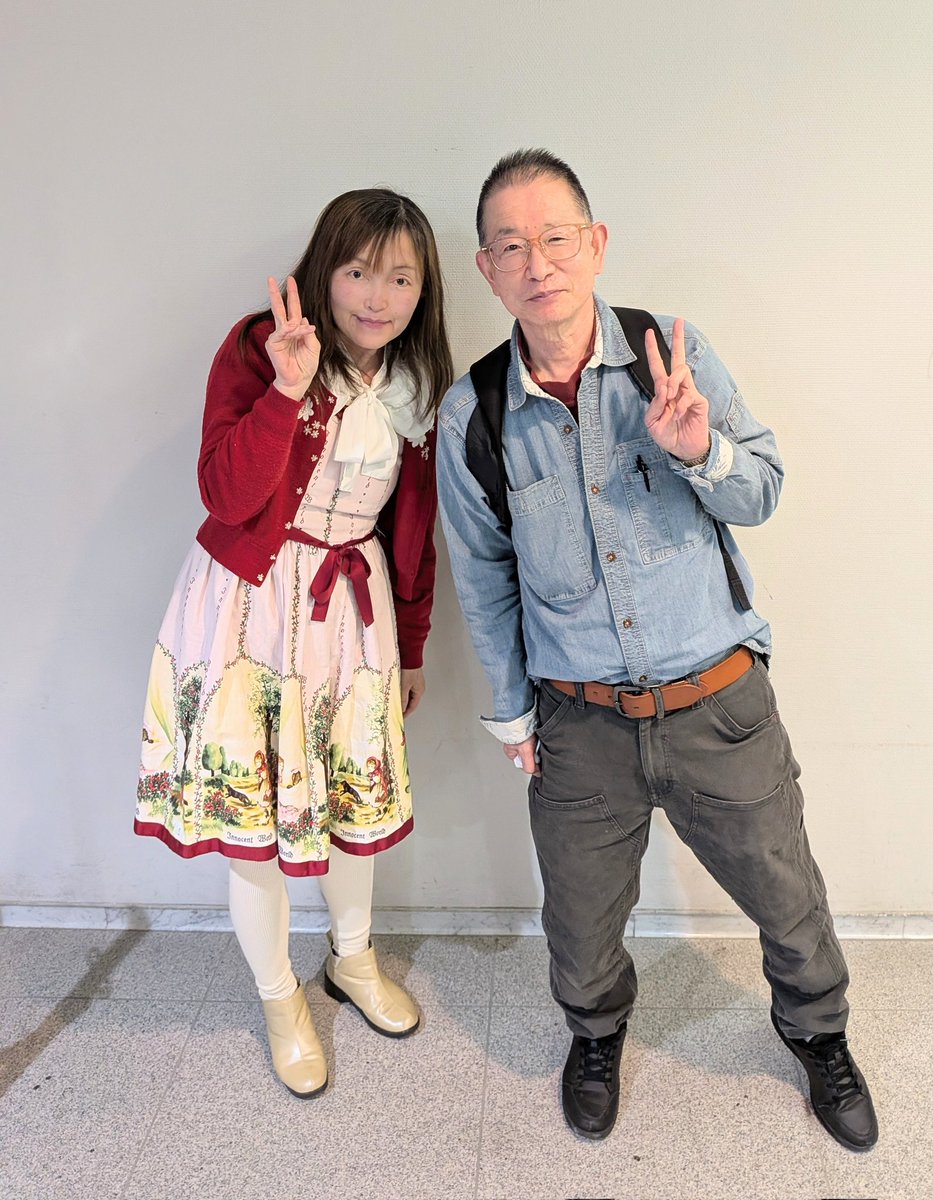 海野勝稔 tweet media