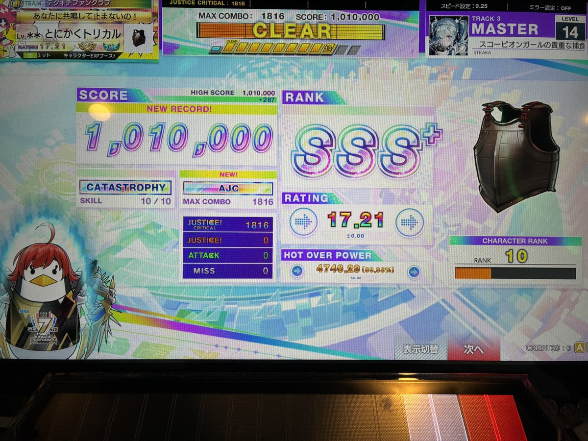 きてる🐶 tweet media