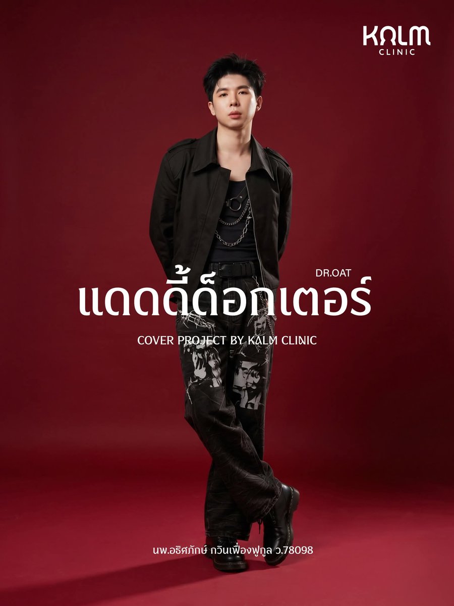 기 기 ⊙⊝⊜ tweet media