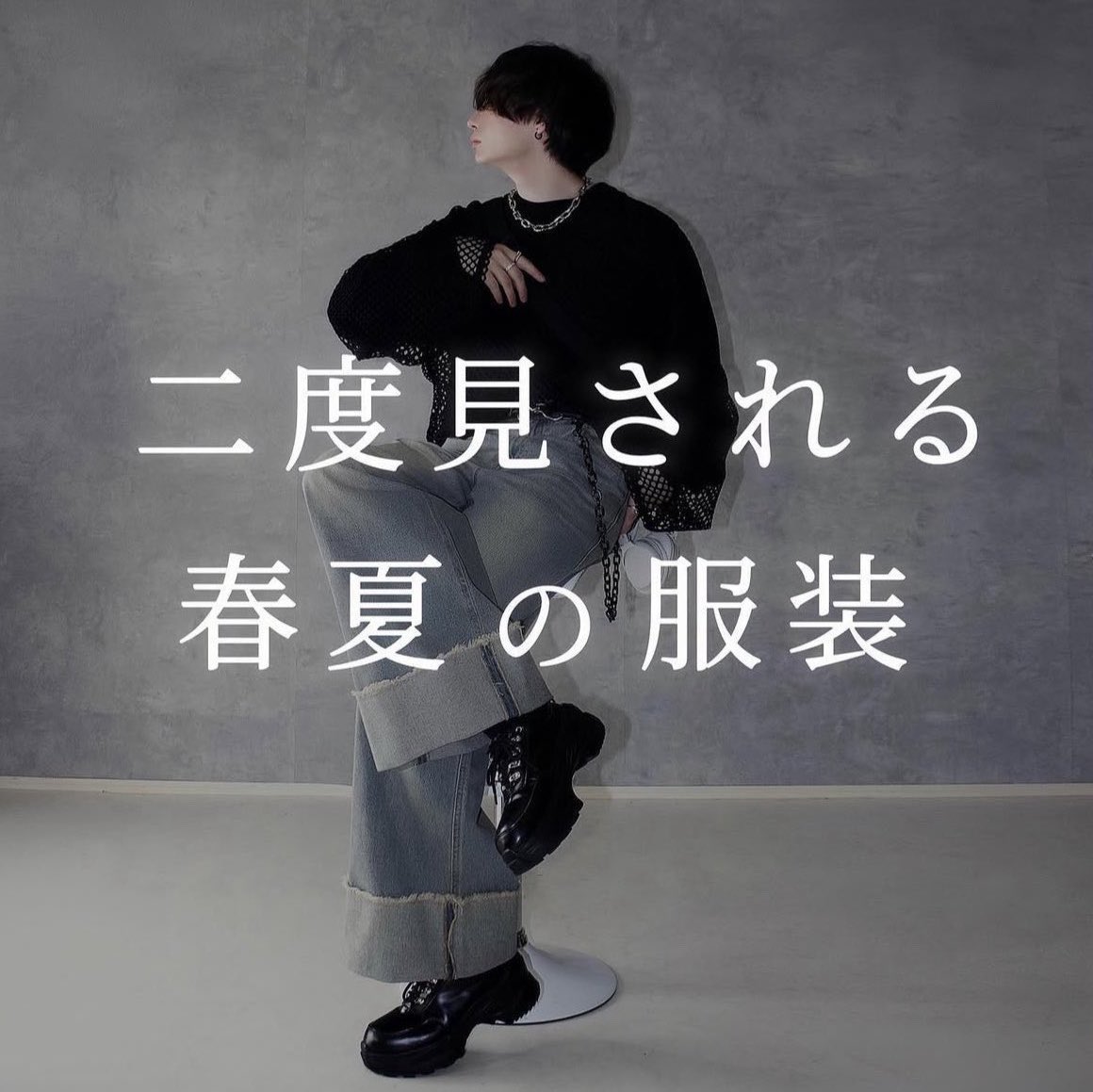 もなモナカ tweet media