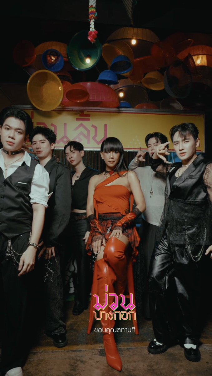 Ptwbt💕 tweet media