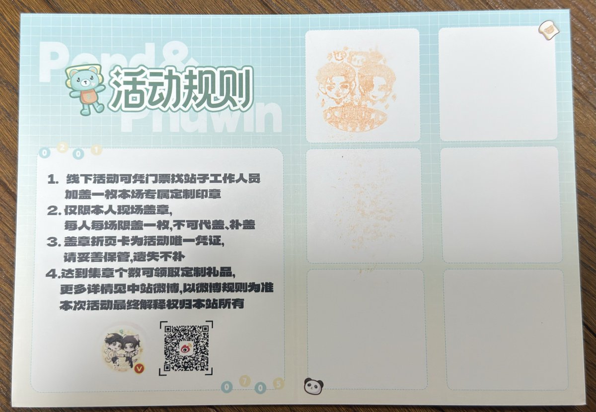 みｯみ🆕 tweet media