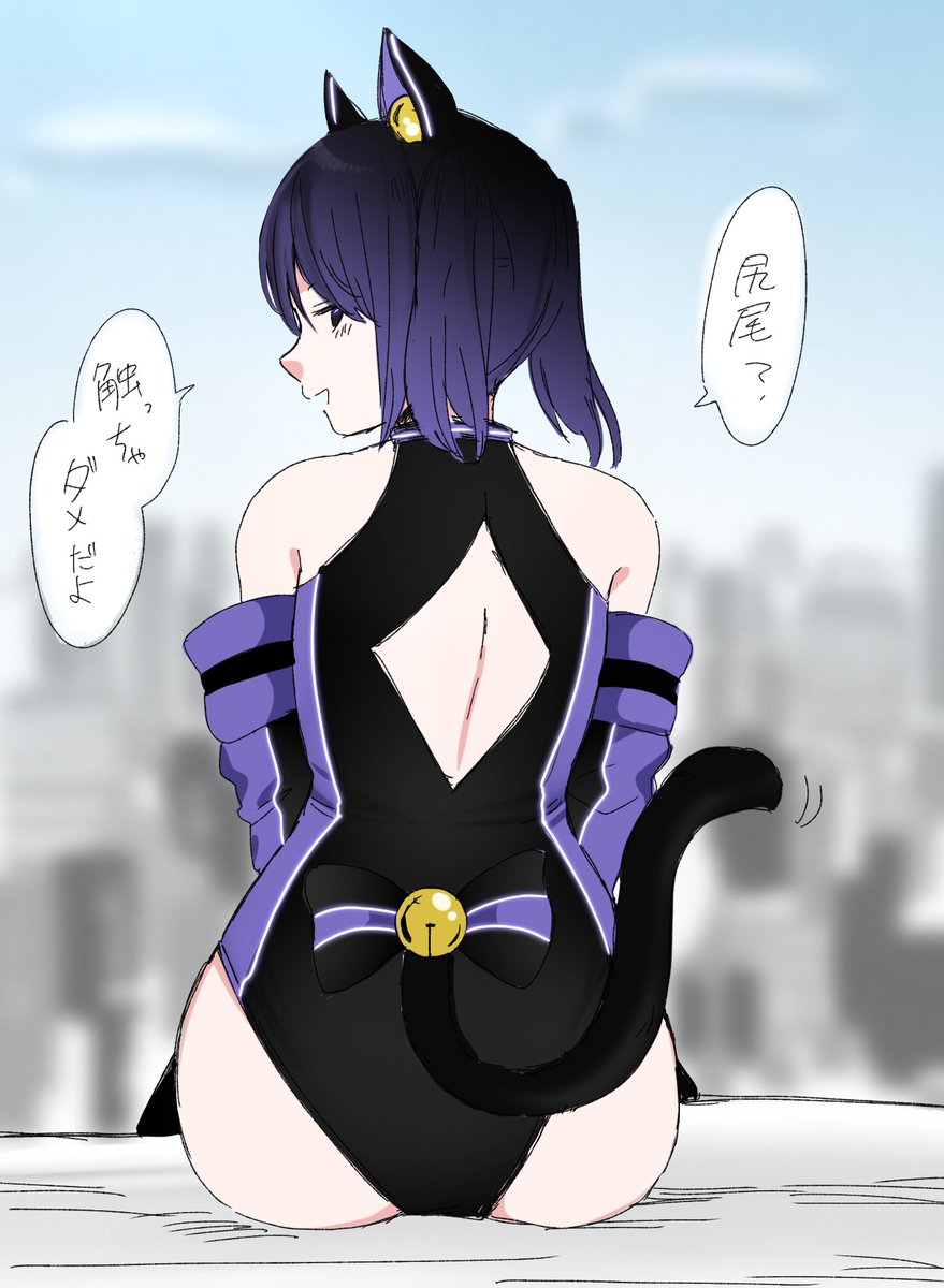 ᯠ  _   ̫  _  ᯄ ੭ 