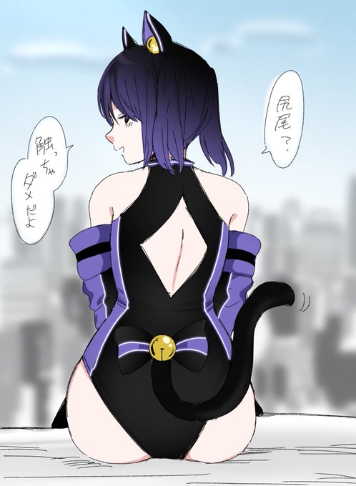 ᯠ  _   ̫  _  ᯄ ੭ 