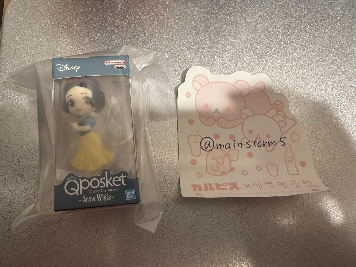 あいりす tweet media