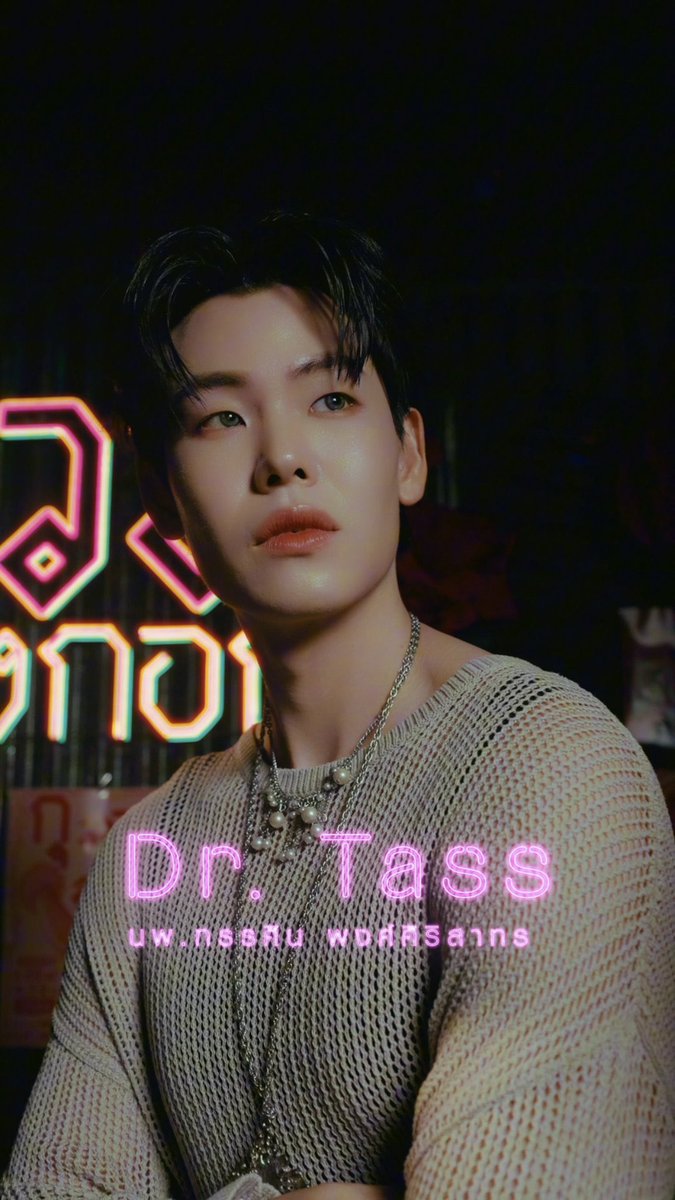 ชาร์ลีจะอ่าน (late reply) *~* tweet media