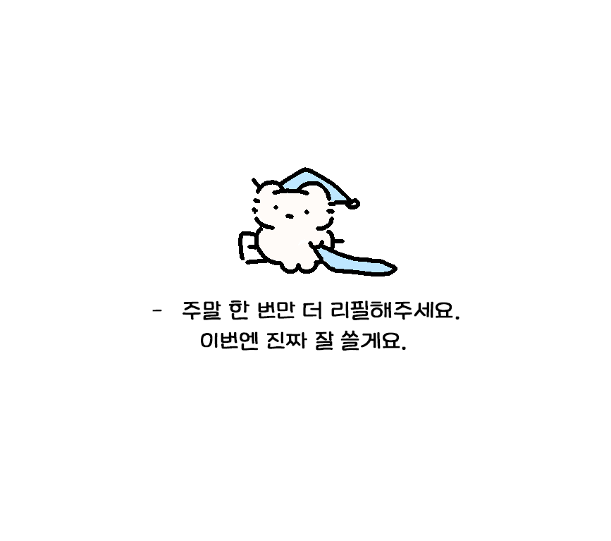 고냐 tweet media