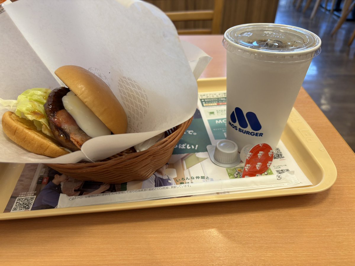 Qそんな感じで疲れた時はどうすればいいですか？
A美味しいものを食べましょう