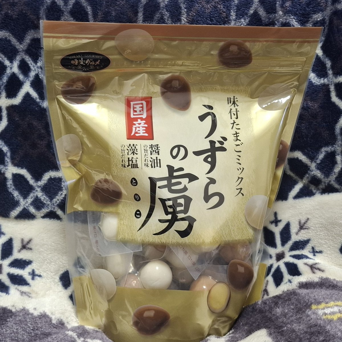 しげ tweet media