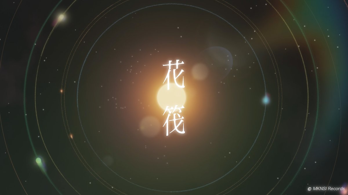 ゴキンジョ/GOKINJYO tweet media