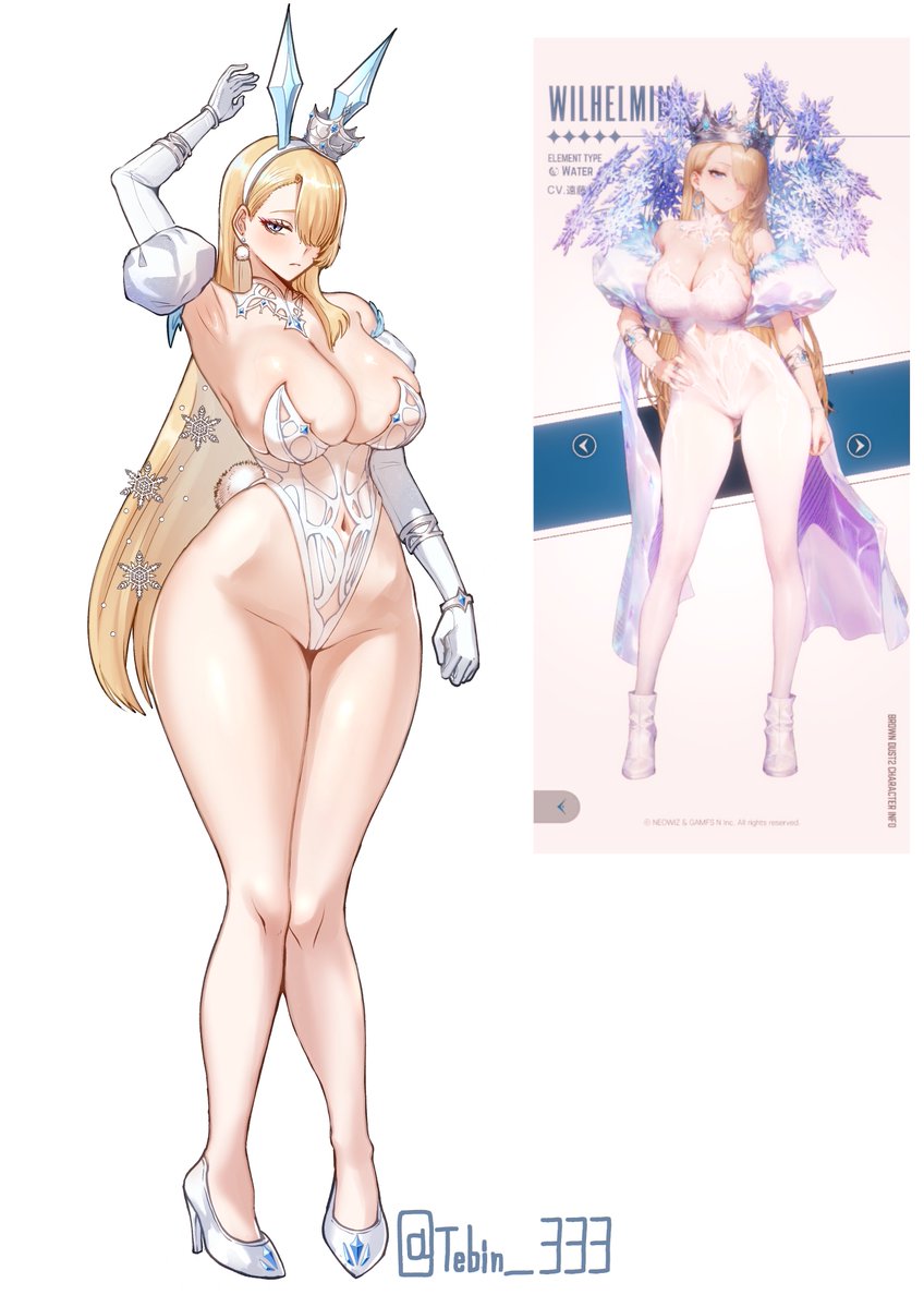 氷の女王ウィルヘルミナ(バニー) 