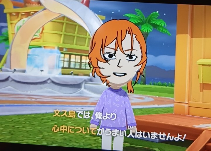 天猫_あずき 絵描き tweet media