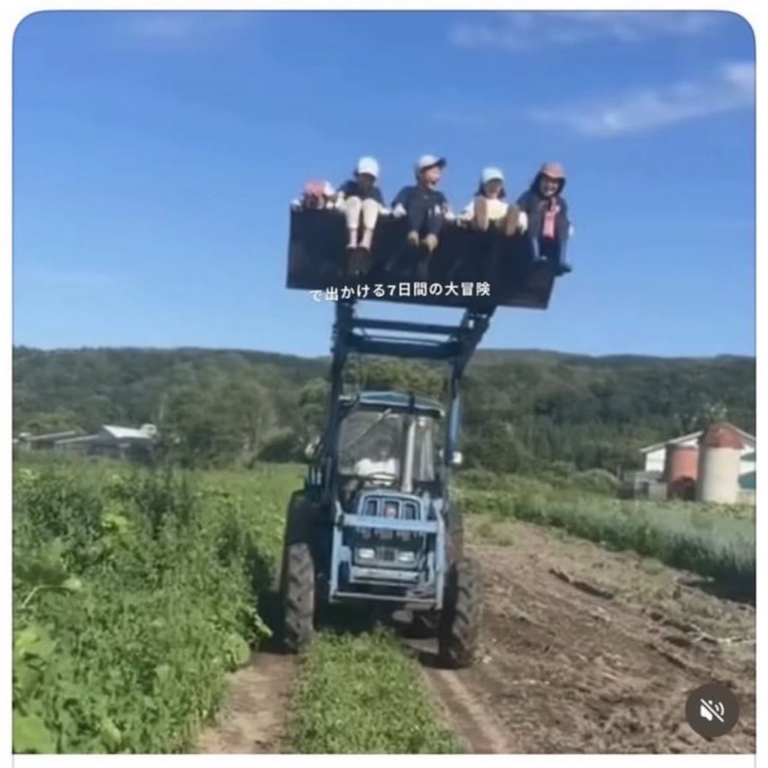 なＲａけんみん tweet media