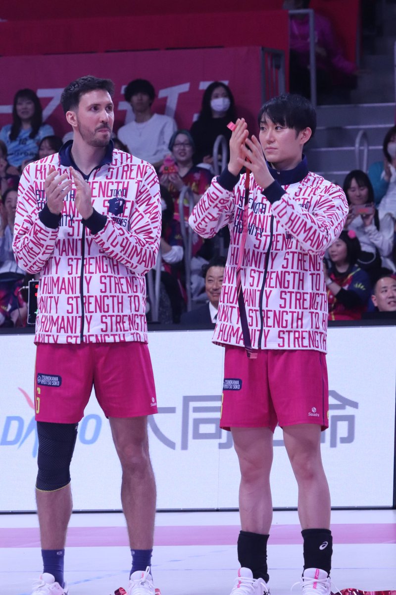 kei tweet media