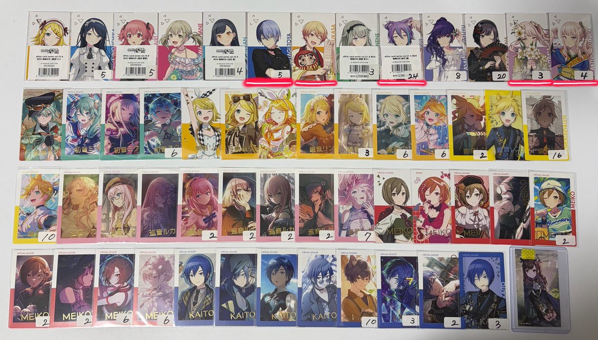 pomme04301112's tweet photo. 【プロセカ エピカ 箔押し 交換 譲渡】

譲:
箔押し・特典⇒画像1~3
N⇒画像4~11

求:画像12 or 定価+送料

☆詳細画像13.14 https://t.co/2r0QAz6Hyc