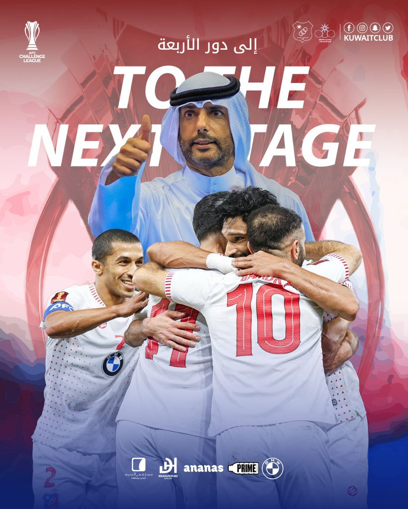 نادي الكويت الرياضي tweet media