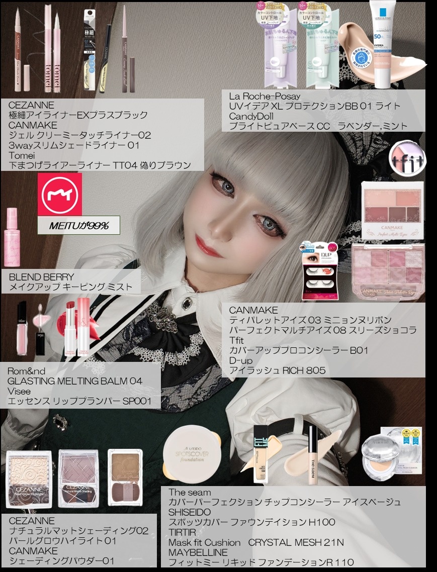 七草ゆうり@春例大祭 tweet media