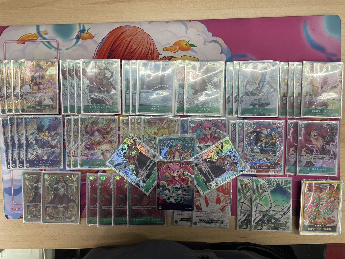 クド@RAIN tweet media