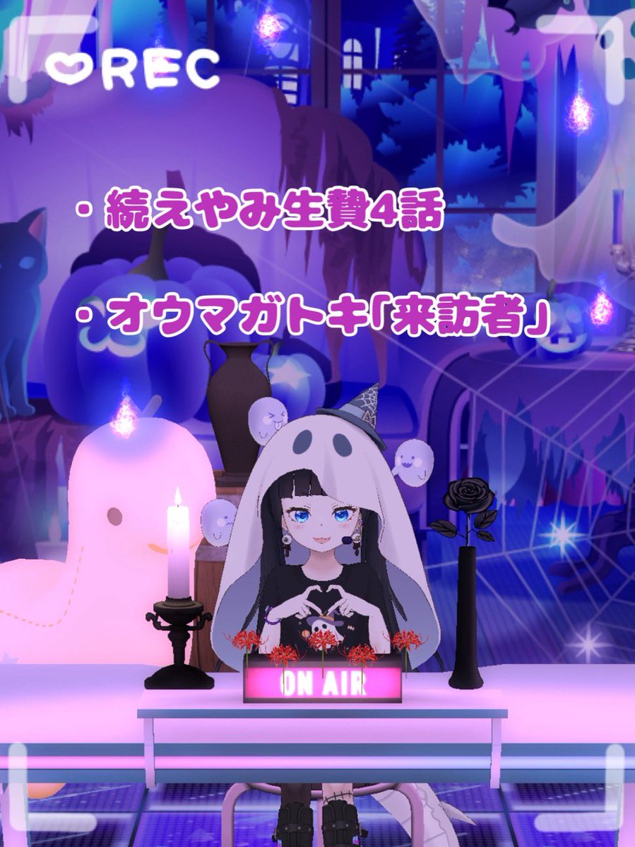 浮遊ひめ(Fuyu hime) 💙 tweet media