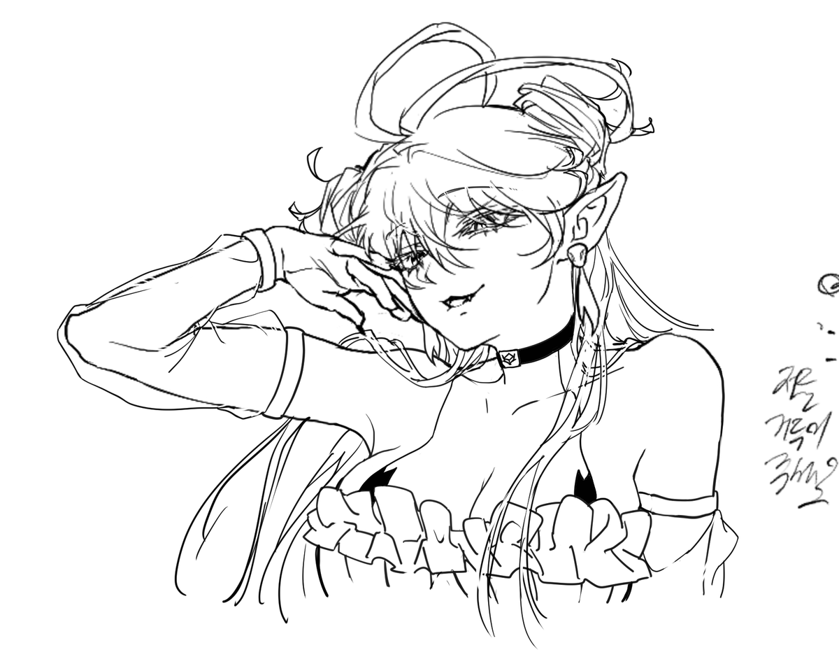 저번에 아후레님과 함께했던 魔그魔..♡♡(수정함)