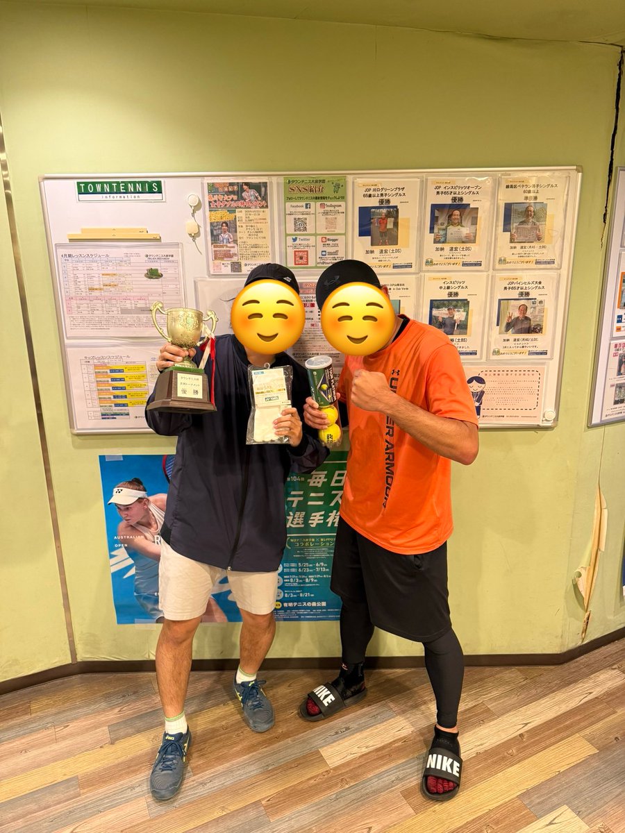 sincerely_08's tweet photo. タウンテニスオープン

予選　6-1.6-0
本戦　6-3.6-4

久々に草トーで優勝できました！✨
予選と決勝でKENさんと試合できて楽しかったです！
(写真撮り忘れたのでKENさんに頂きました) https://t.co/3eCaqA8RYQ