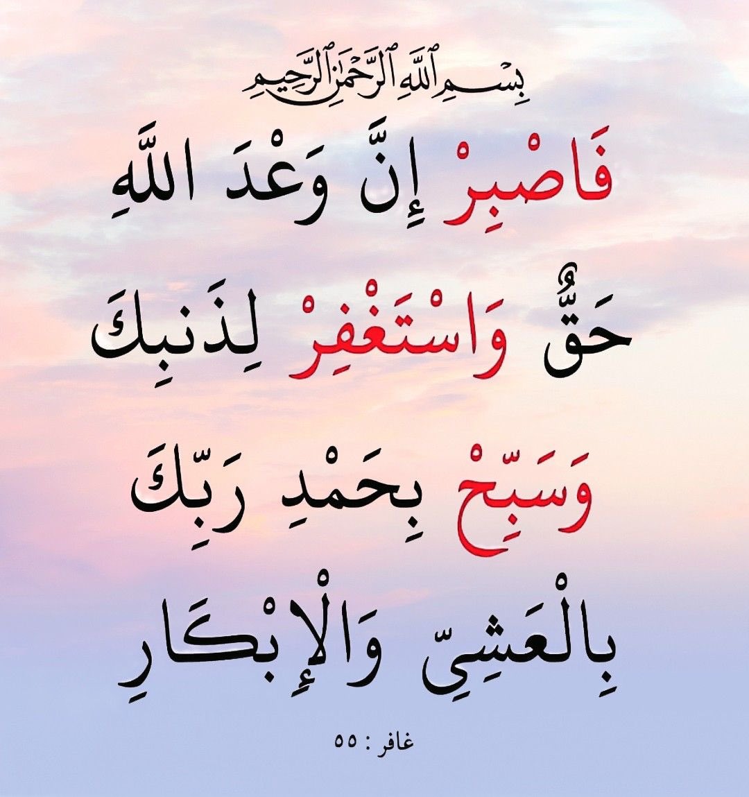 ‏همـسـ آلمـشـآع ـر.💙🤍 tweet media