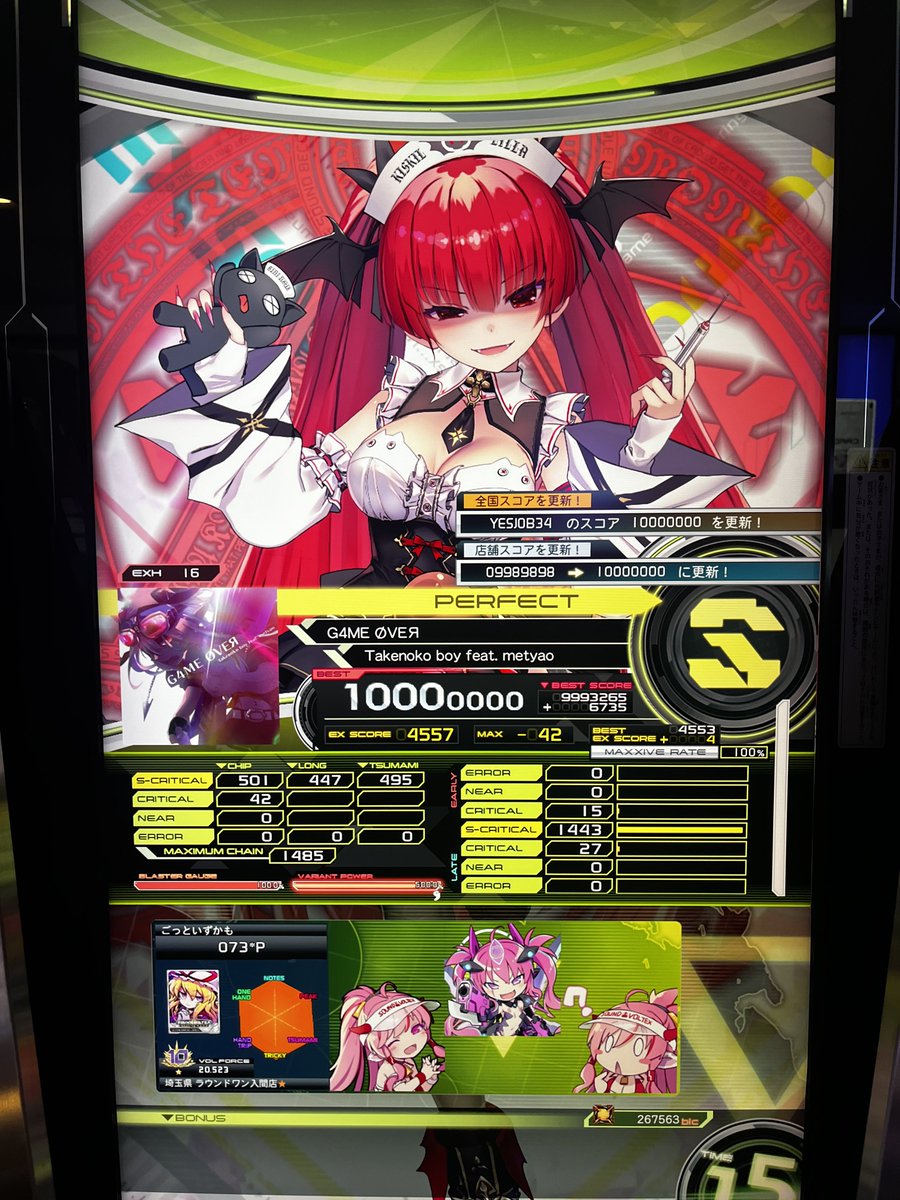 寝坊をするな tweet media