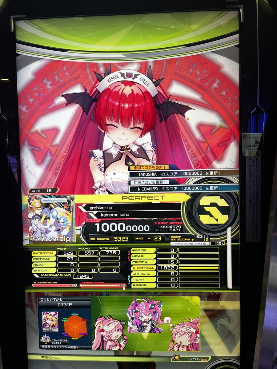 寝坊をするな tweet media