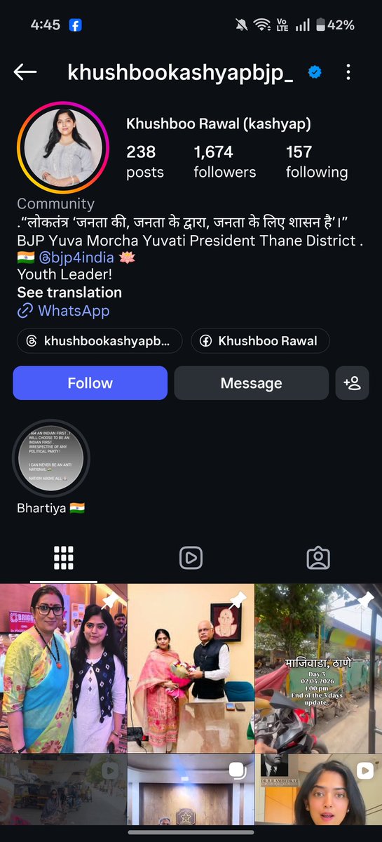 Hashtag Mumbai News tweet media