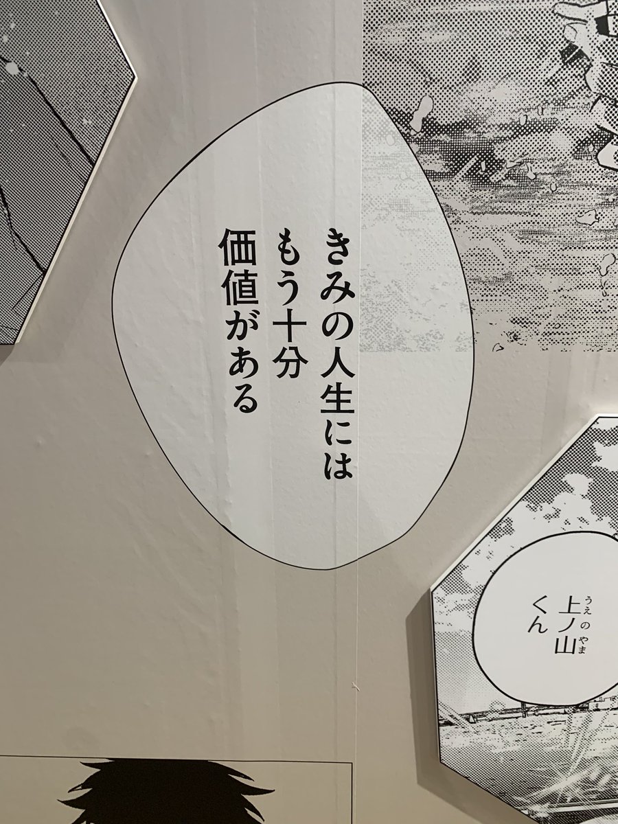 じゅんな tweet media