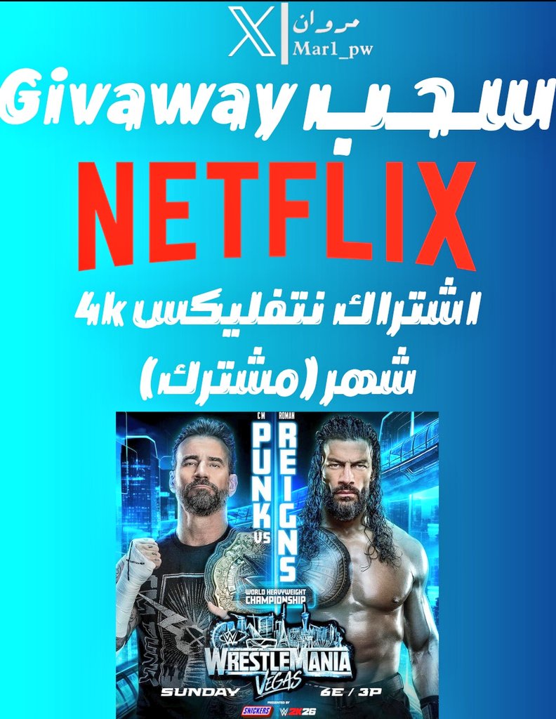 مروان tweet media