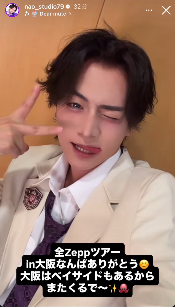 かなだよ(うるママ)✌️🧩💜 tweet media