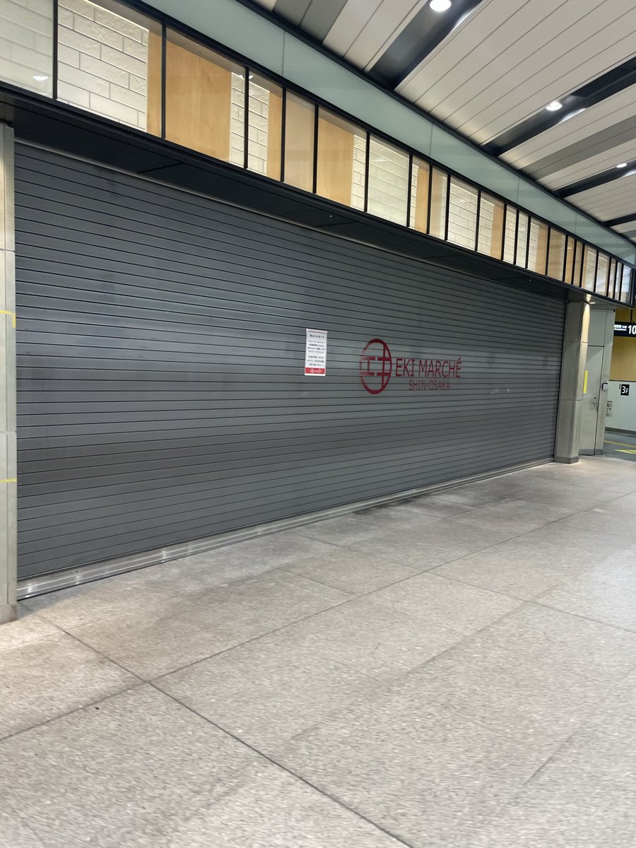 モンスターエンジン 西森 【西森チャンネル】 tweet media