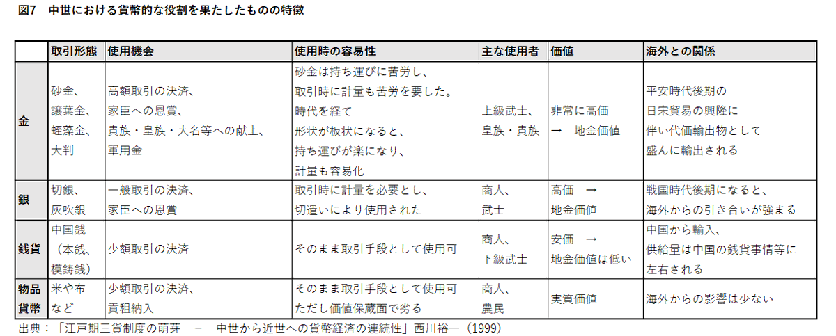 全て俺ヶ浜の意見です（ＰＣ不調） tweet media