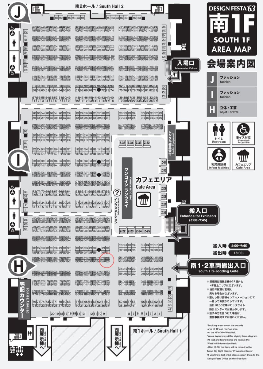 mito craft / 木と金属のロボットチャーム tweet media